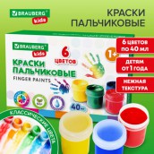 Краски пальчиковые для малышей от 1 года, КЛАССИКА, 6 цветов по 40 мл, BRAUBERG KIDS, 192396