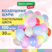 Шары воздушные 30 см, 100 штук, "МАКАРУНС", ассорти, BRAUBERG KIDS, 591879