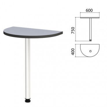 Стол приставной полукруг "Монолит", 600х400х750 мм, цвет серый (КОМПЛЕКТ)