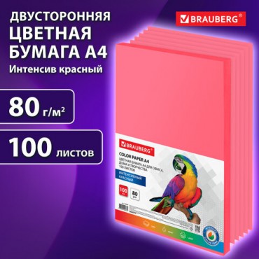 Бумага цветная BRAUBERG, А4, 80 г/м2, 100 л., интенсив, красная, для офисной техники, 112449