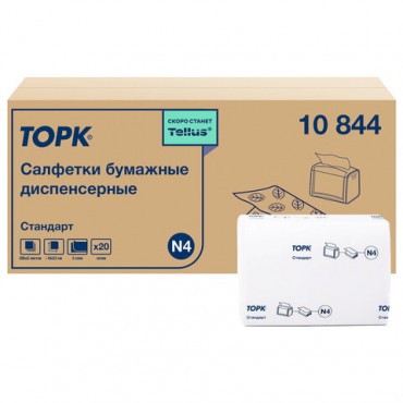 Салфетки TORK (Система N4) Xpressnap Universal, 2-слойные, КОМПЛЕКТ 20 шт., 200 шт., белые, 10844