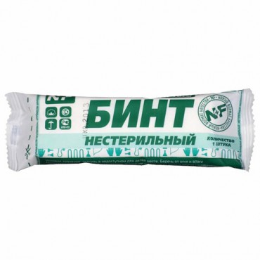 Бинт марлевый нестерильный 10 см х 5 м, плотность 28 (±2) г/м2, индивидуальная упаковка, NF